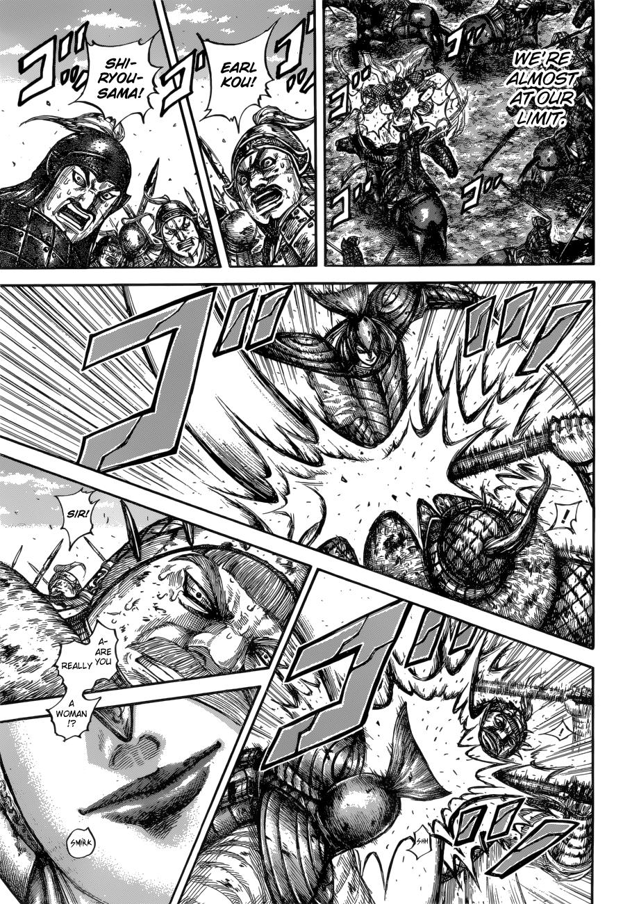 Kingdom Chapter 617 — page 6