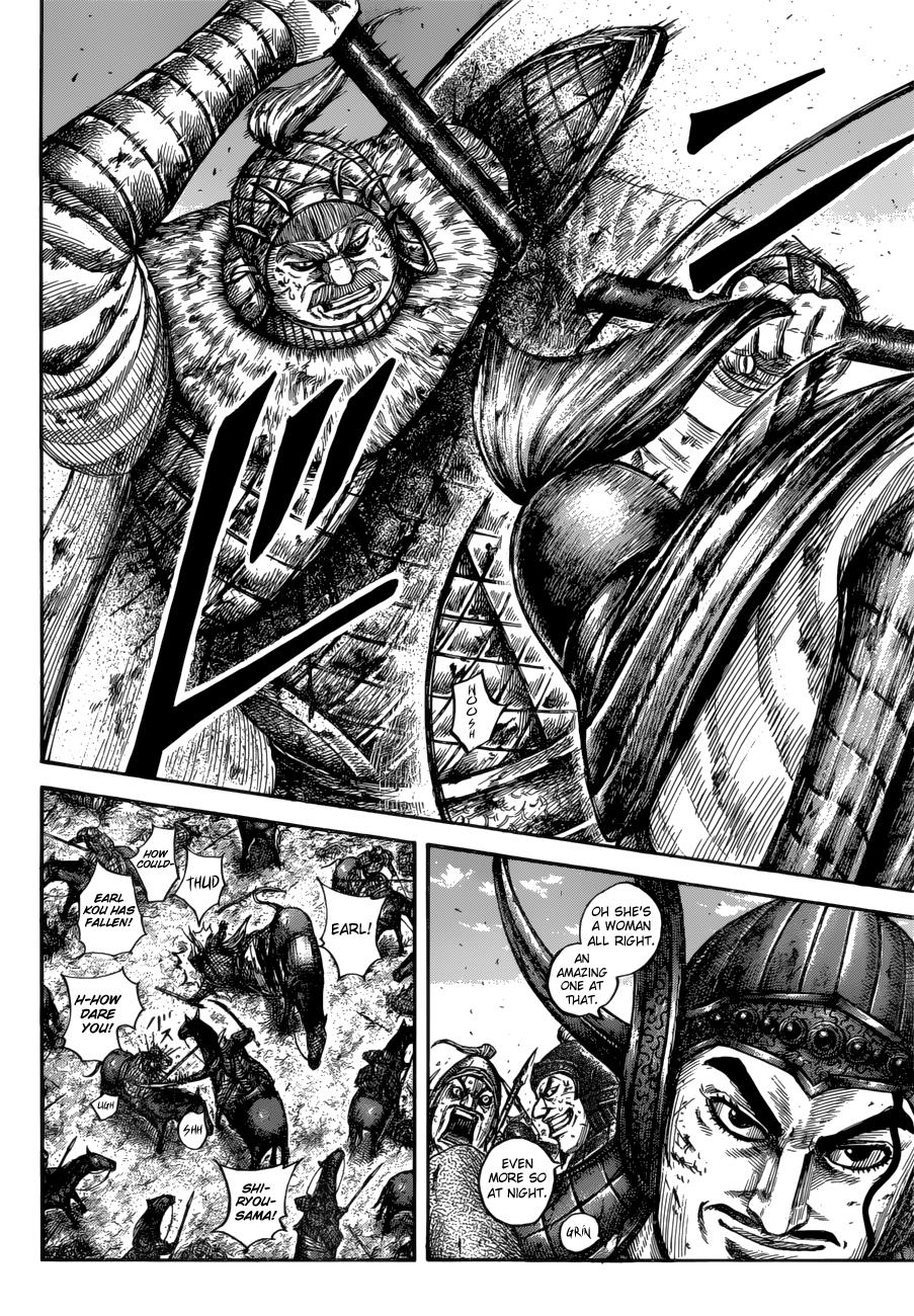 Kingdom Chapter 617 — page 7