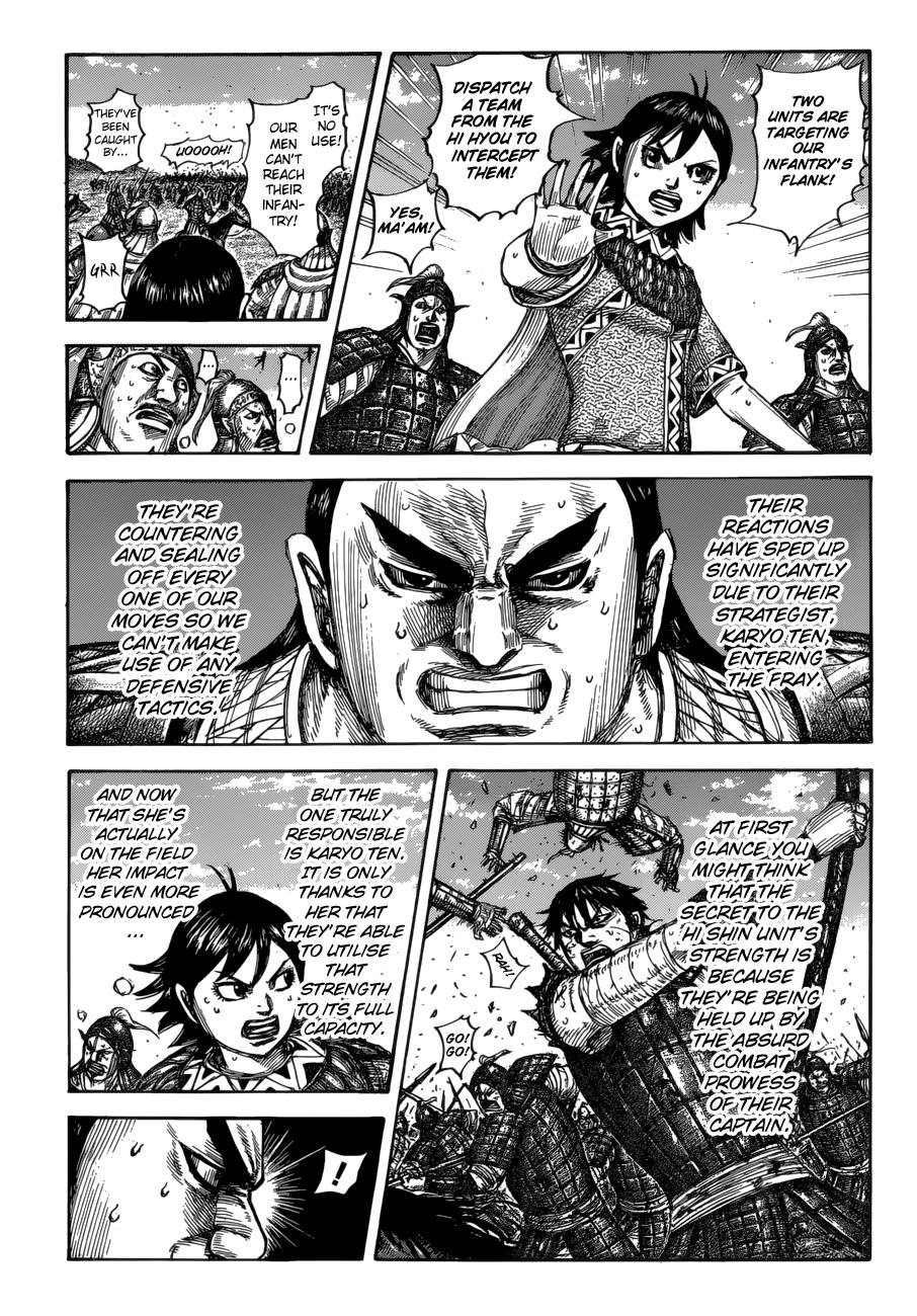 Kingdom Chapter 617 — page 10