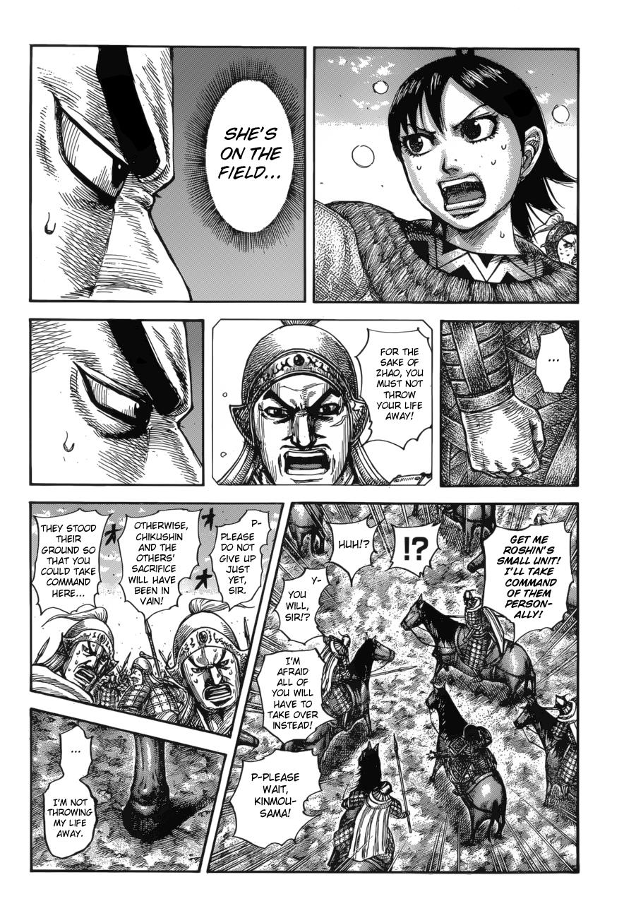 Kingdom Chapter 617 — page 11