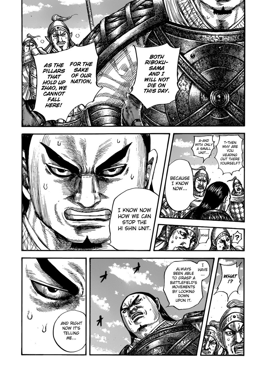 Kingdom Chapter 617 — page 12