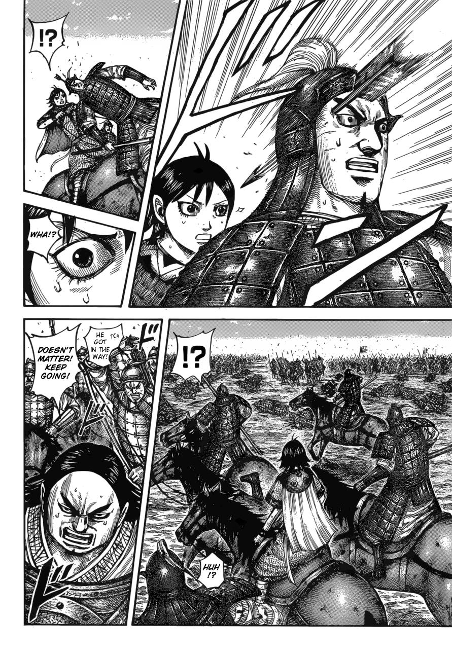 Kingdom Chapter 617 — page 15