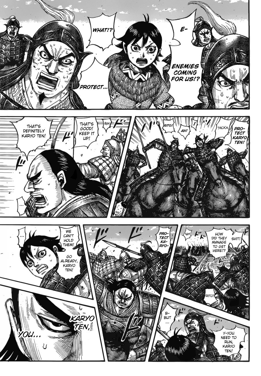 Kingdom Chapter 617 — page 16