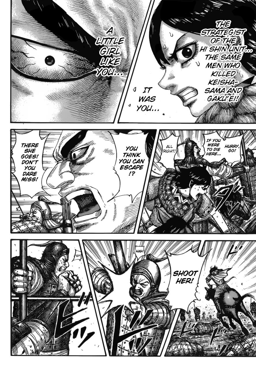 Kingdom Chapter 617 — page 17