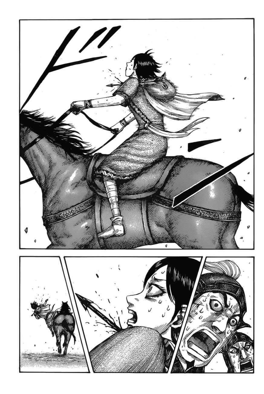 Kingdom Chapter 617 — page 18