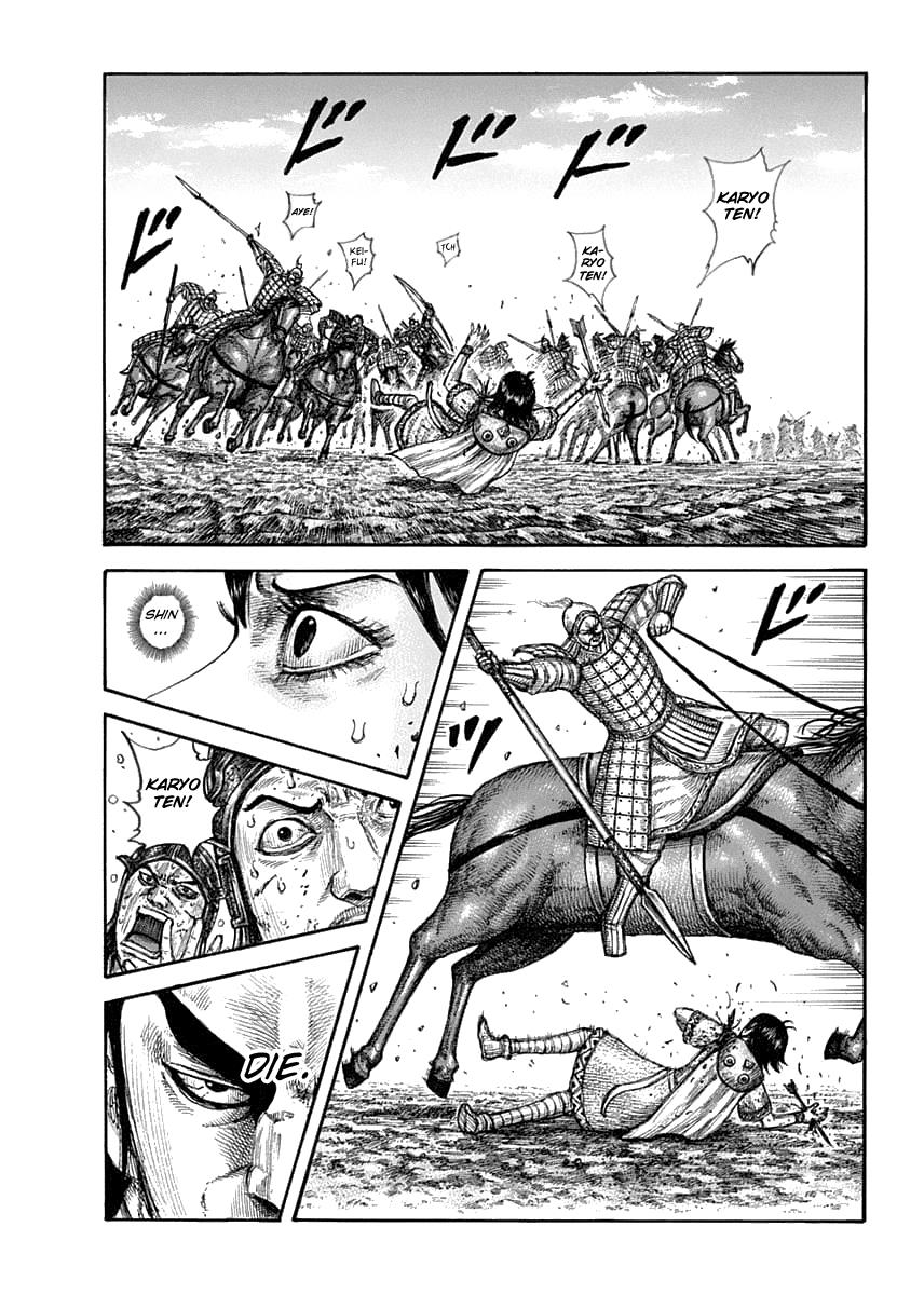 Kingdom Chapter 618 — page 1