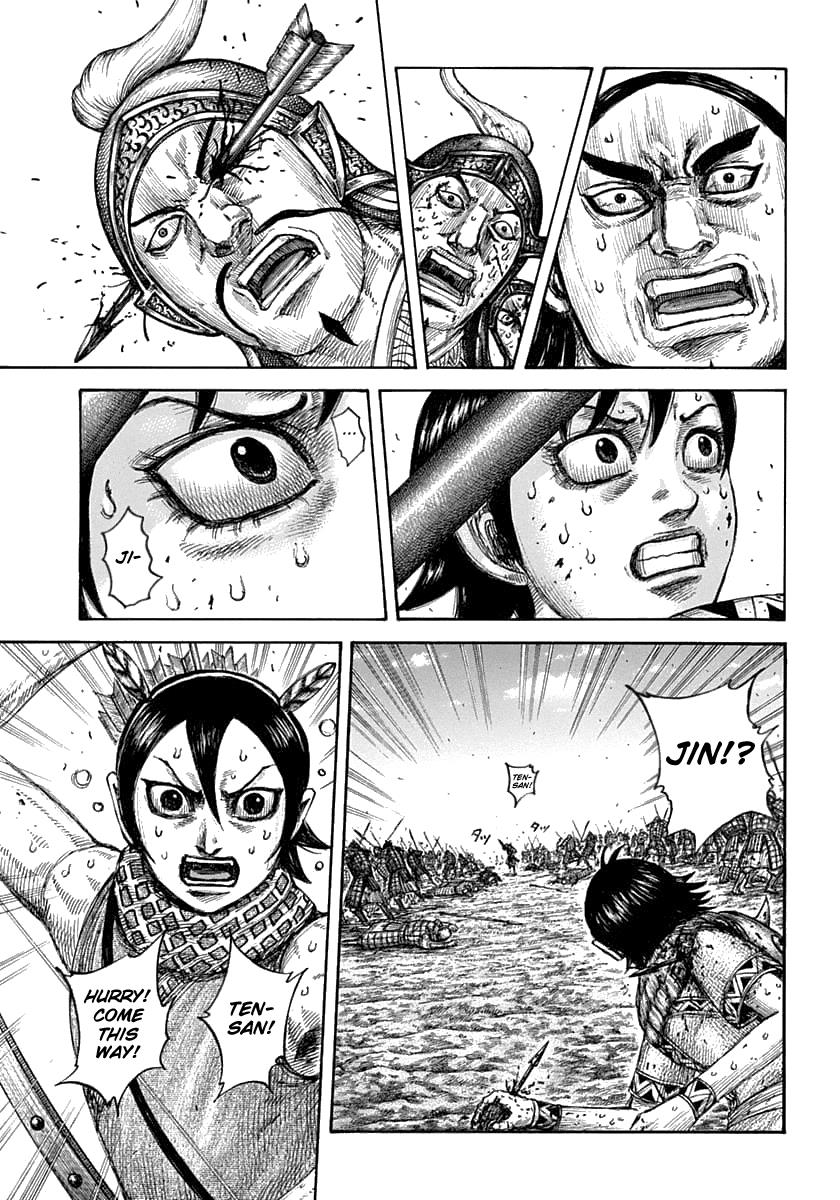 Kingdom Chapter 618 — page 3