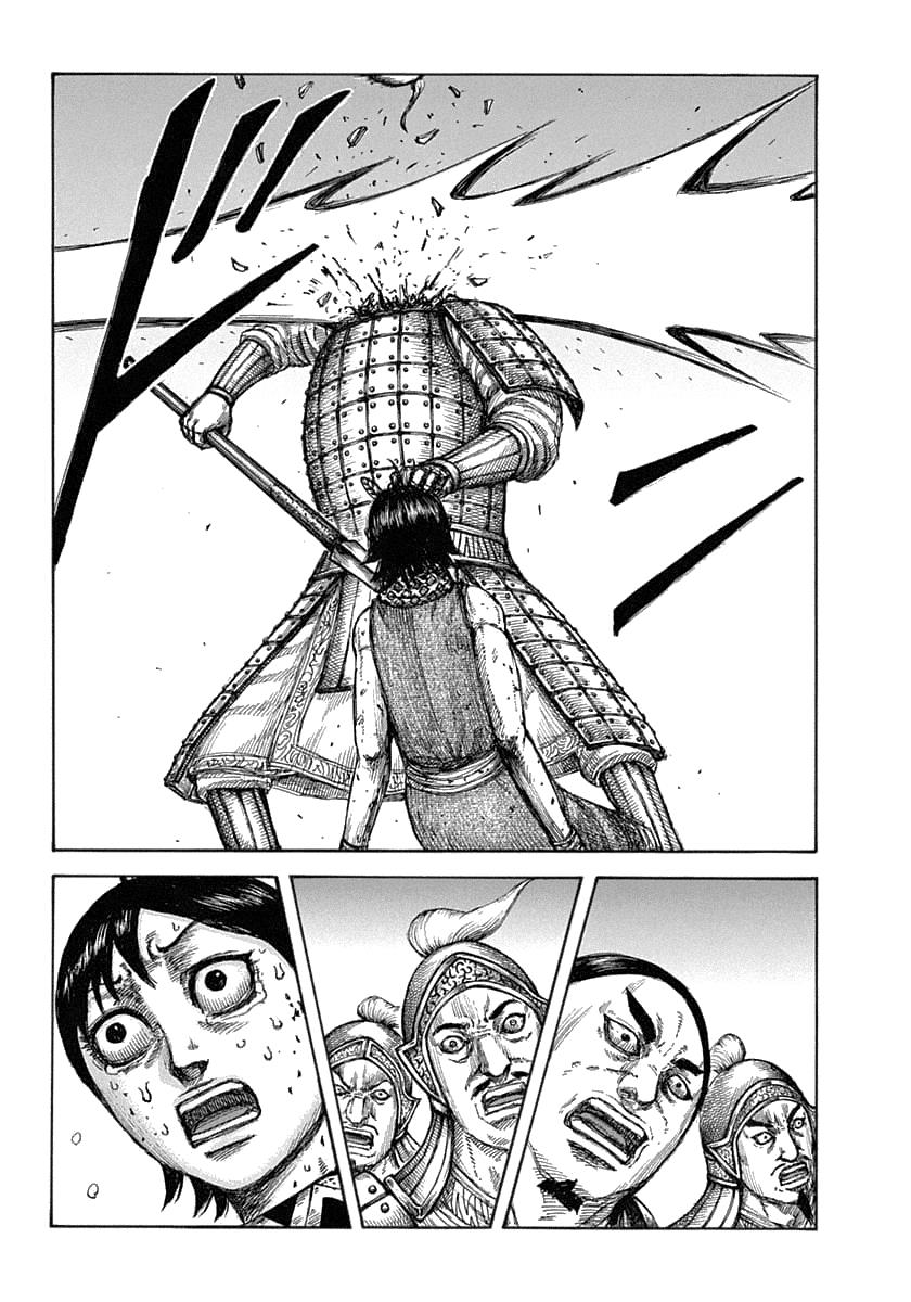 Kingdom Chapter 618 — page 10