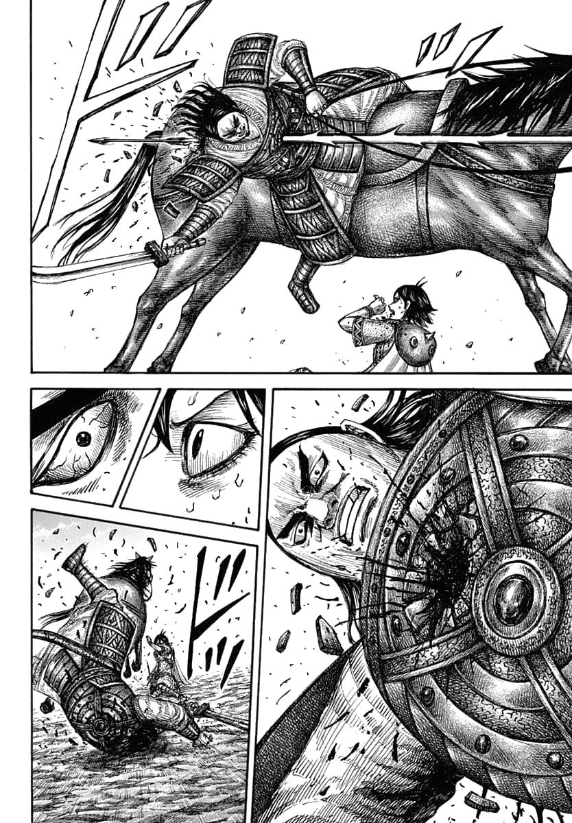 Kingdom Chapter 618 — page 14