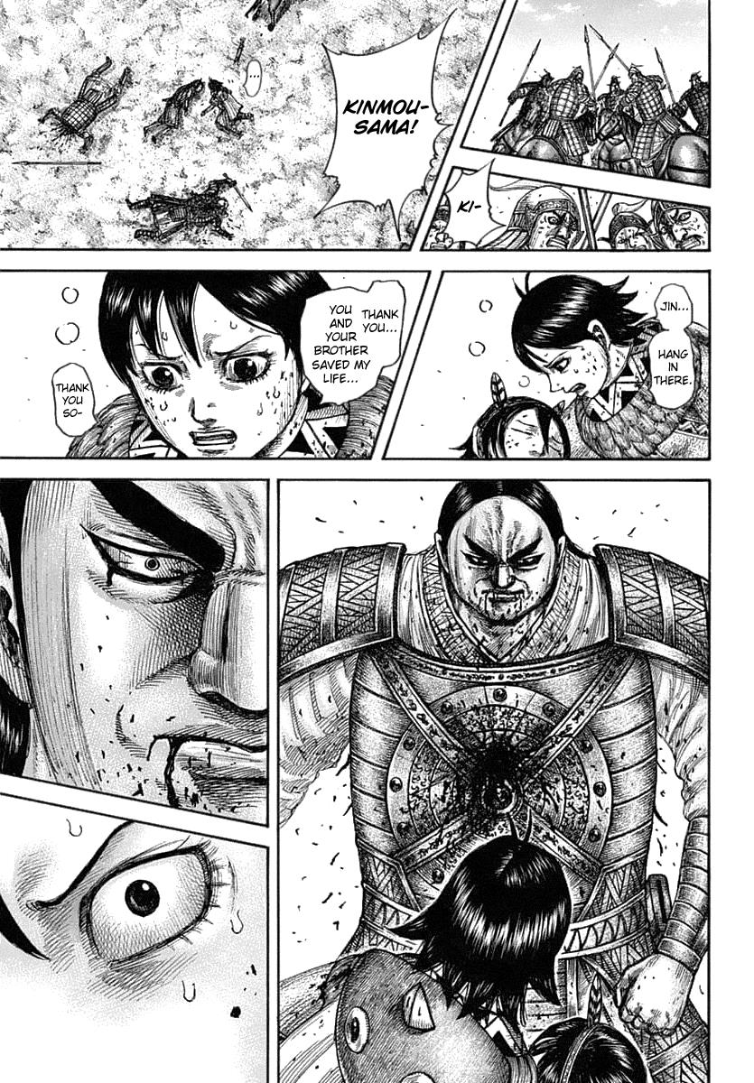 Kingdom Chapter 618 — page 15