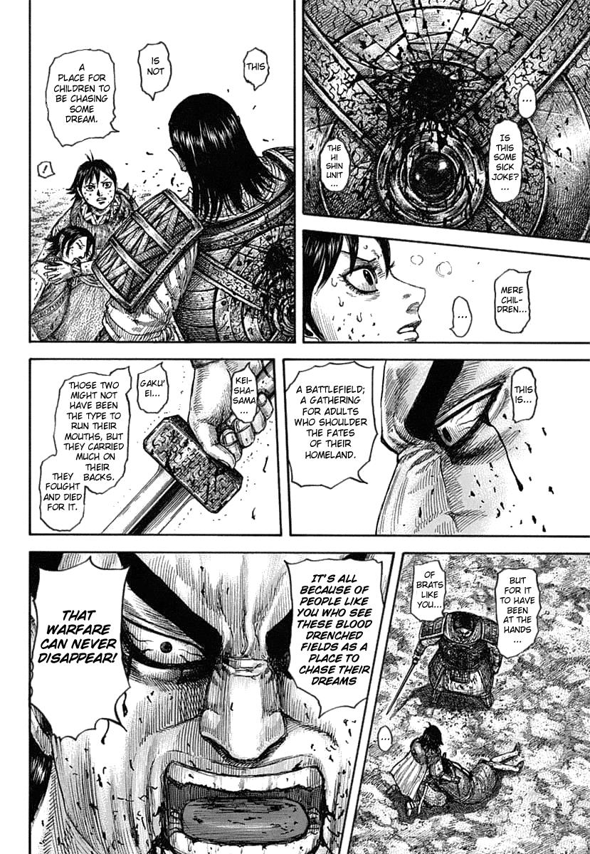 Kingdom Chapter 618 — page 16