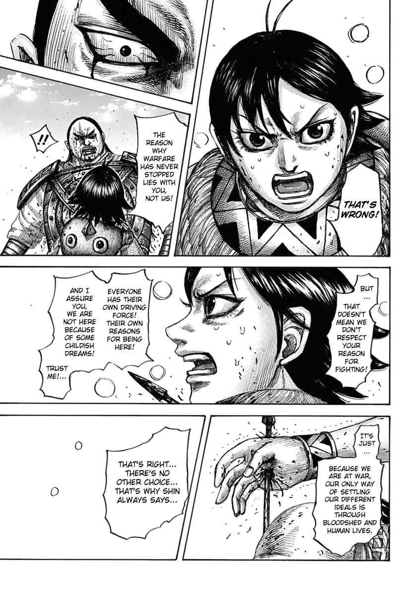 Kingdom Chapter 618 — page 17