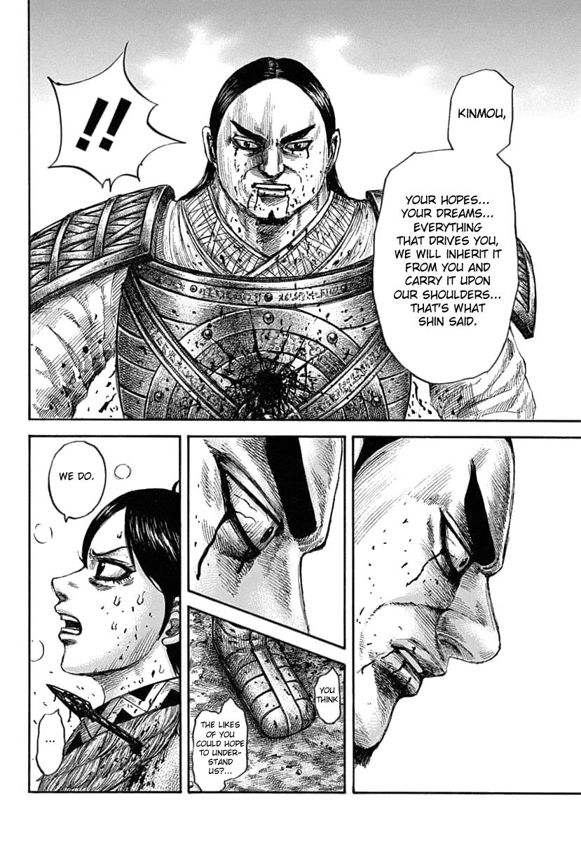 Kingdom Chapter 618 — page 18