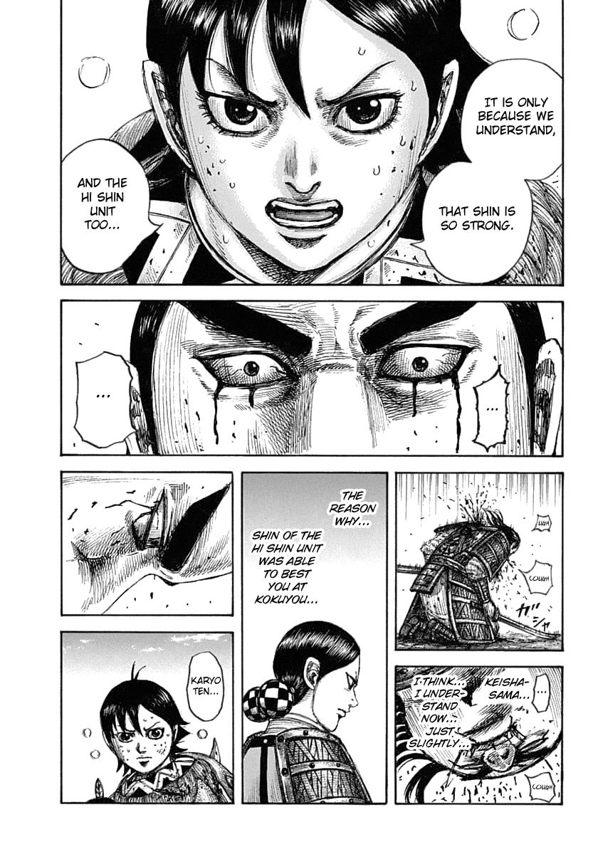 Kingdom Chapter 618 — page 19