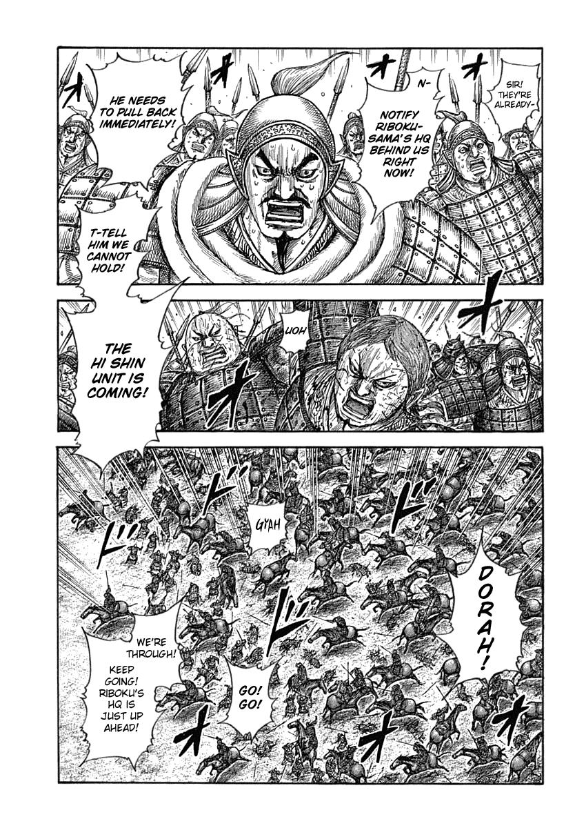 Kingdom Chapter 619 — page 5