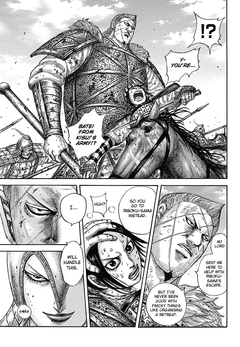 Kingdom Chapter 619 — page 7
