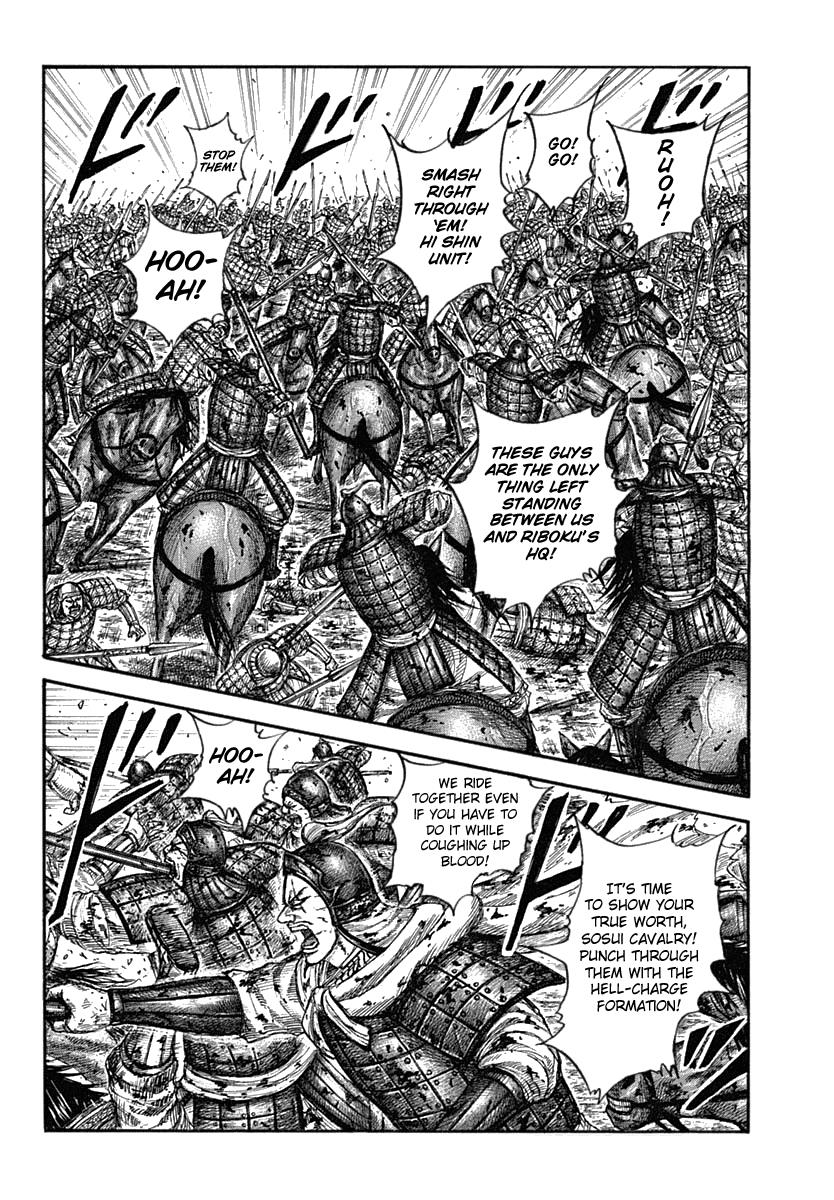 Kingdom Chapter 619 — page 8