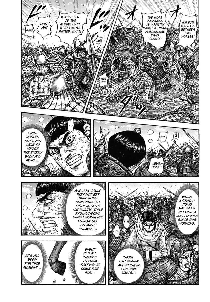 Kingdom Chapter 619 — page 9
