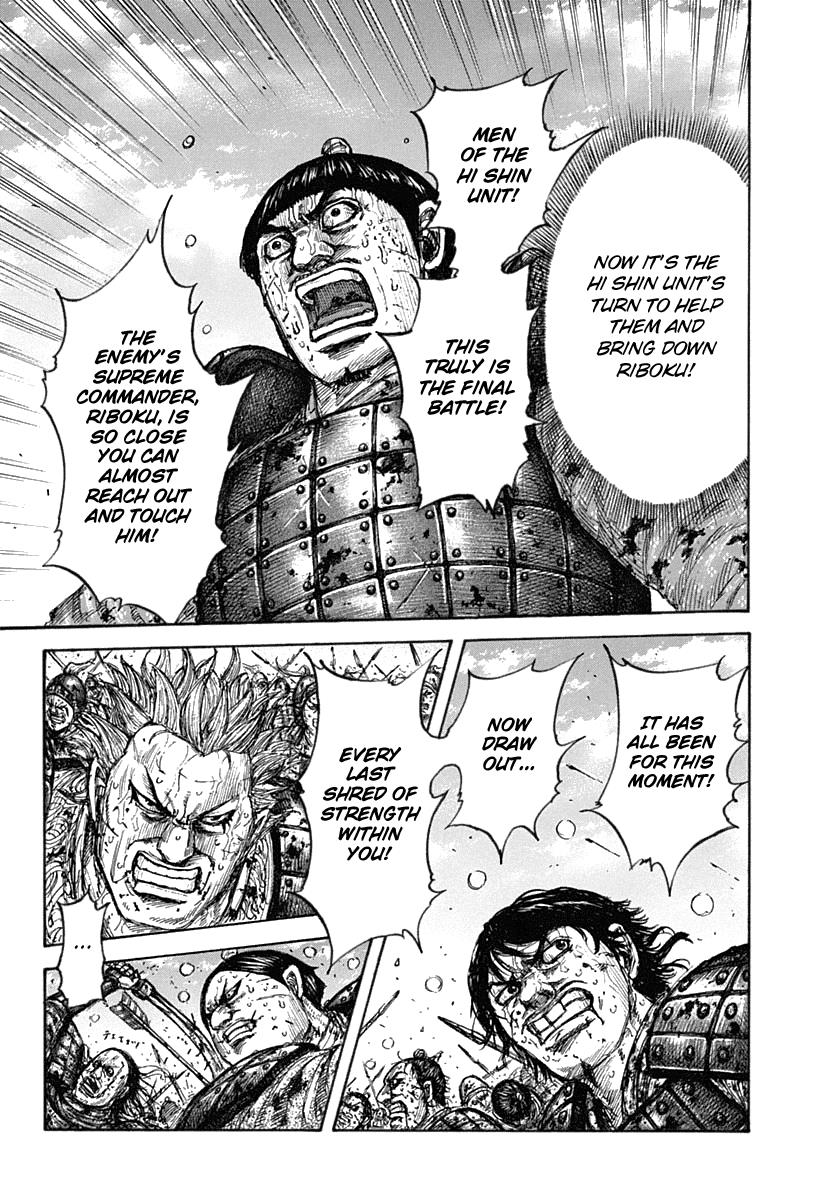 Kingdom Chapter 619 — page 10