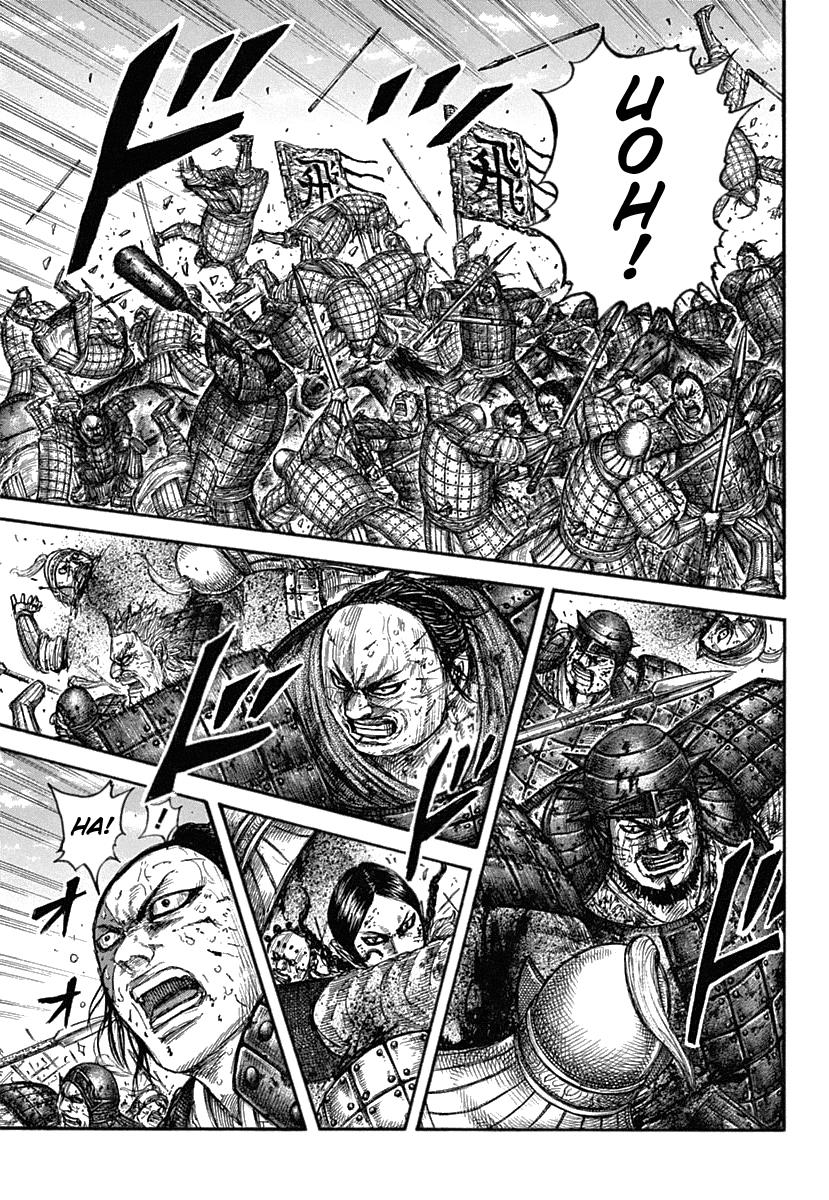 Kingdom Chapter 619 — page 11