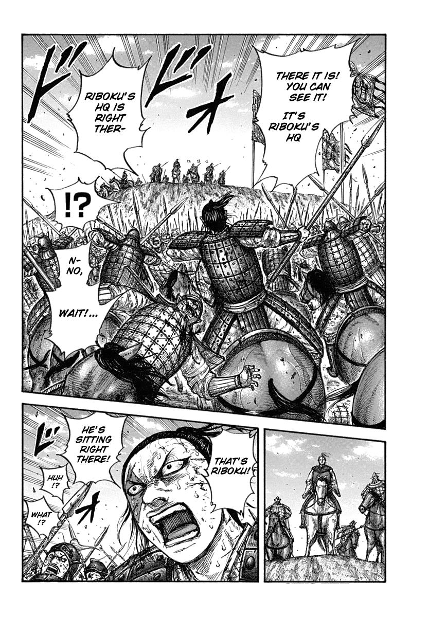 Kingdom Chapter 619 — page 12