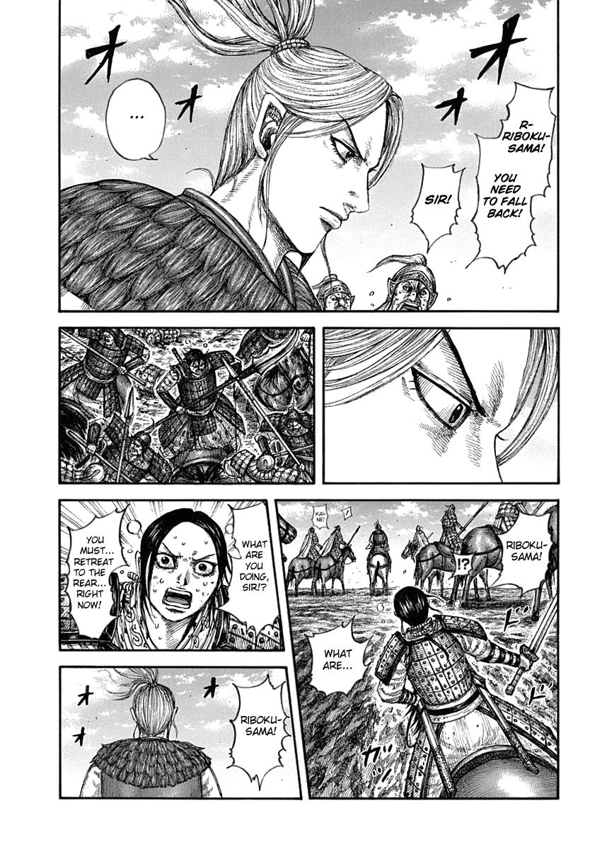 Kingdom Chapter 619 — page 13