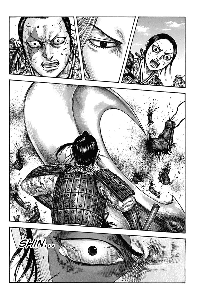 Kingdom Chapter 619 — page 17
