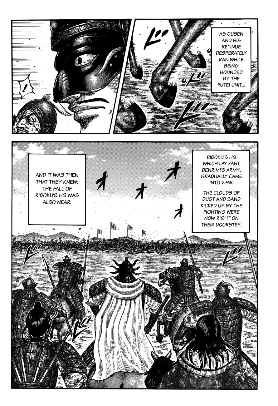 Kingdom Chapter 620 — page 4