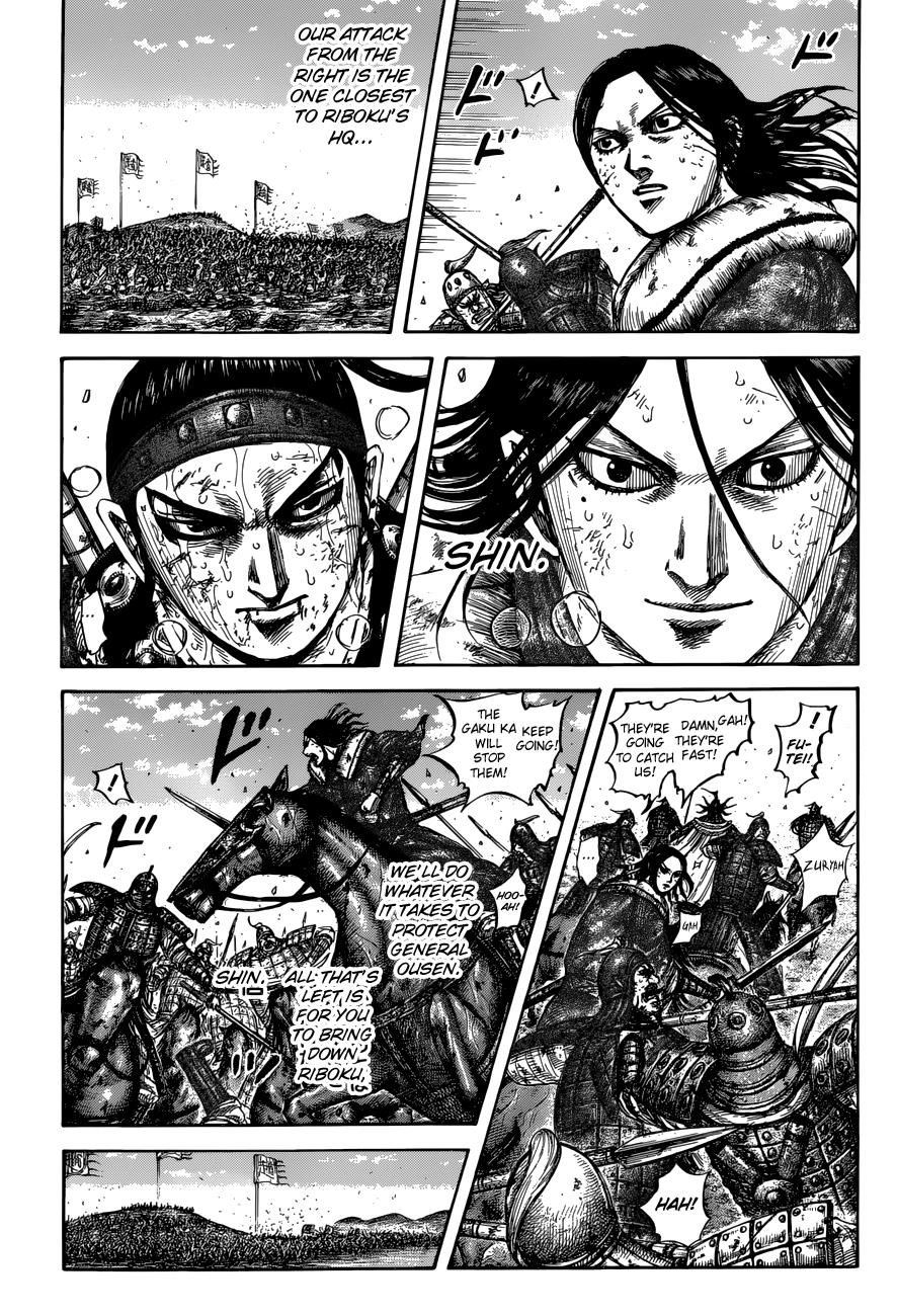 Kingdom Chapter 620 — page 5