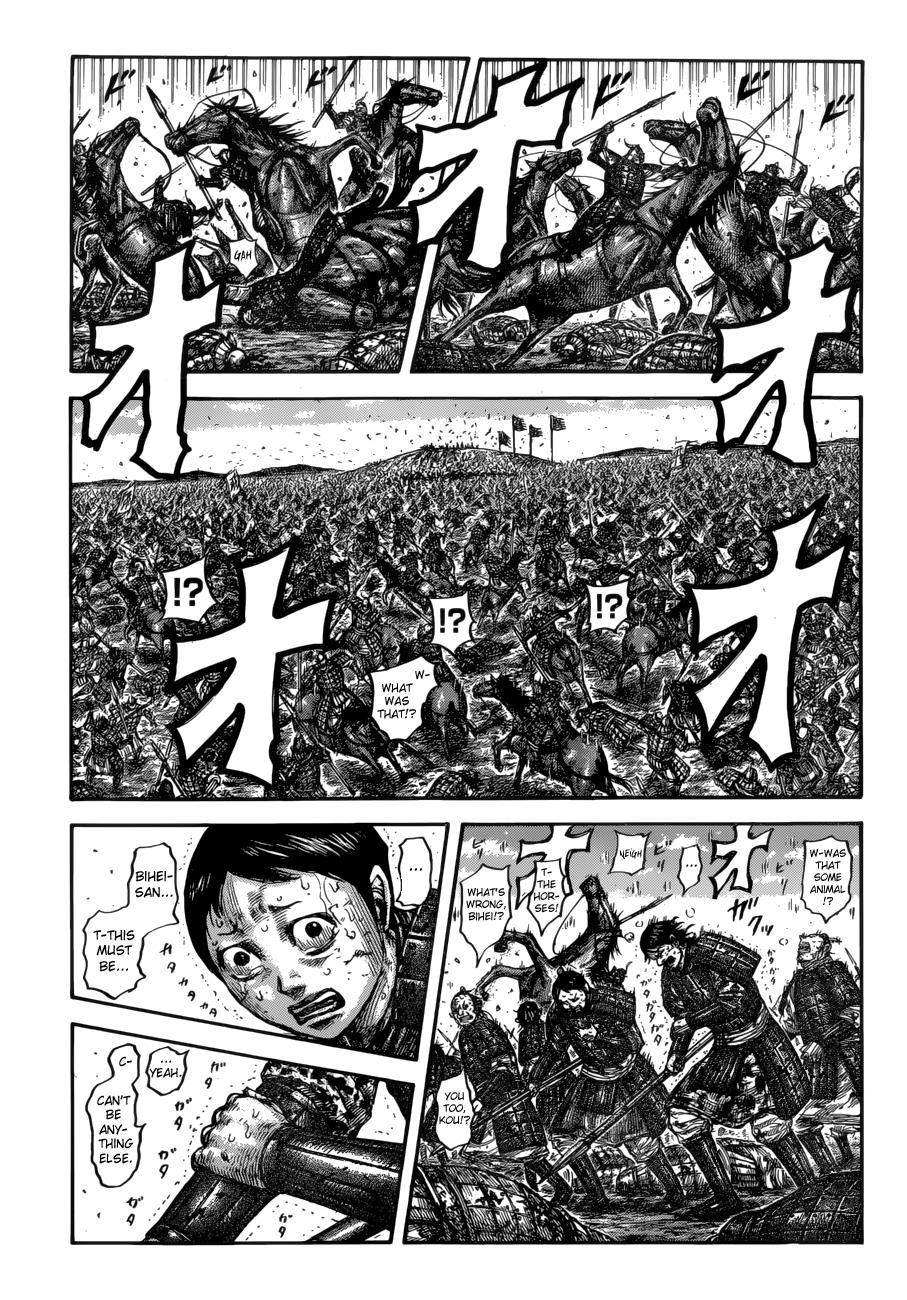 Kingdom Chapter 620 — page 8