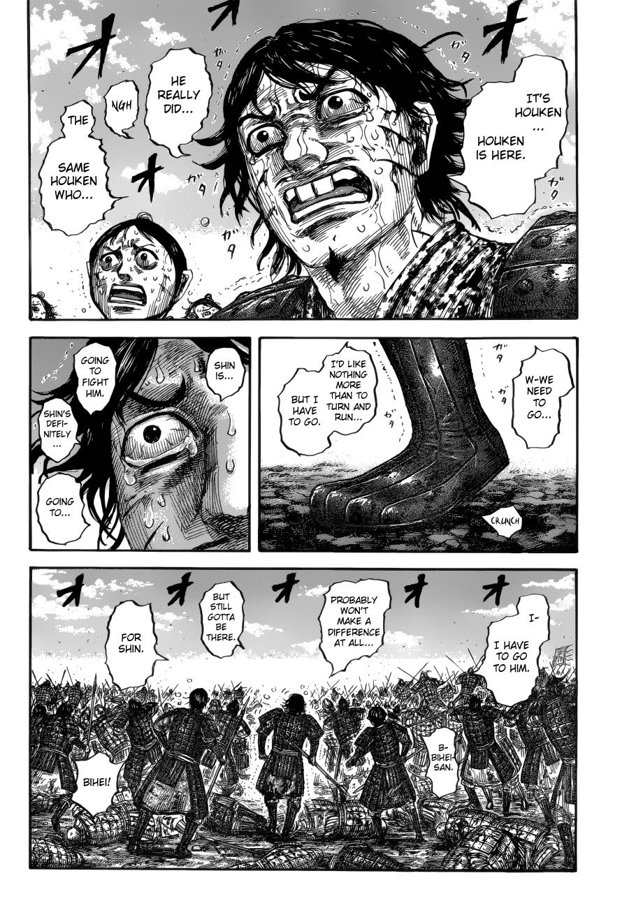 Kingdom Chapter 620 — page 9