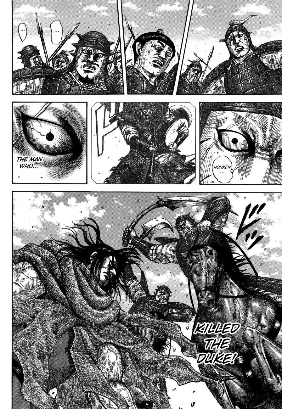 Kingdom Chapter 620 — page 11