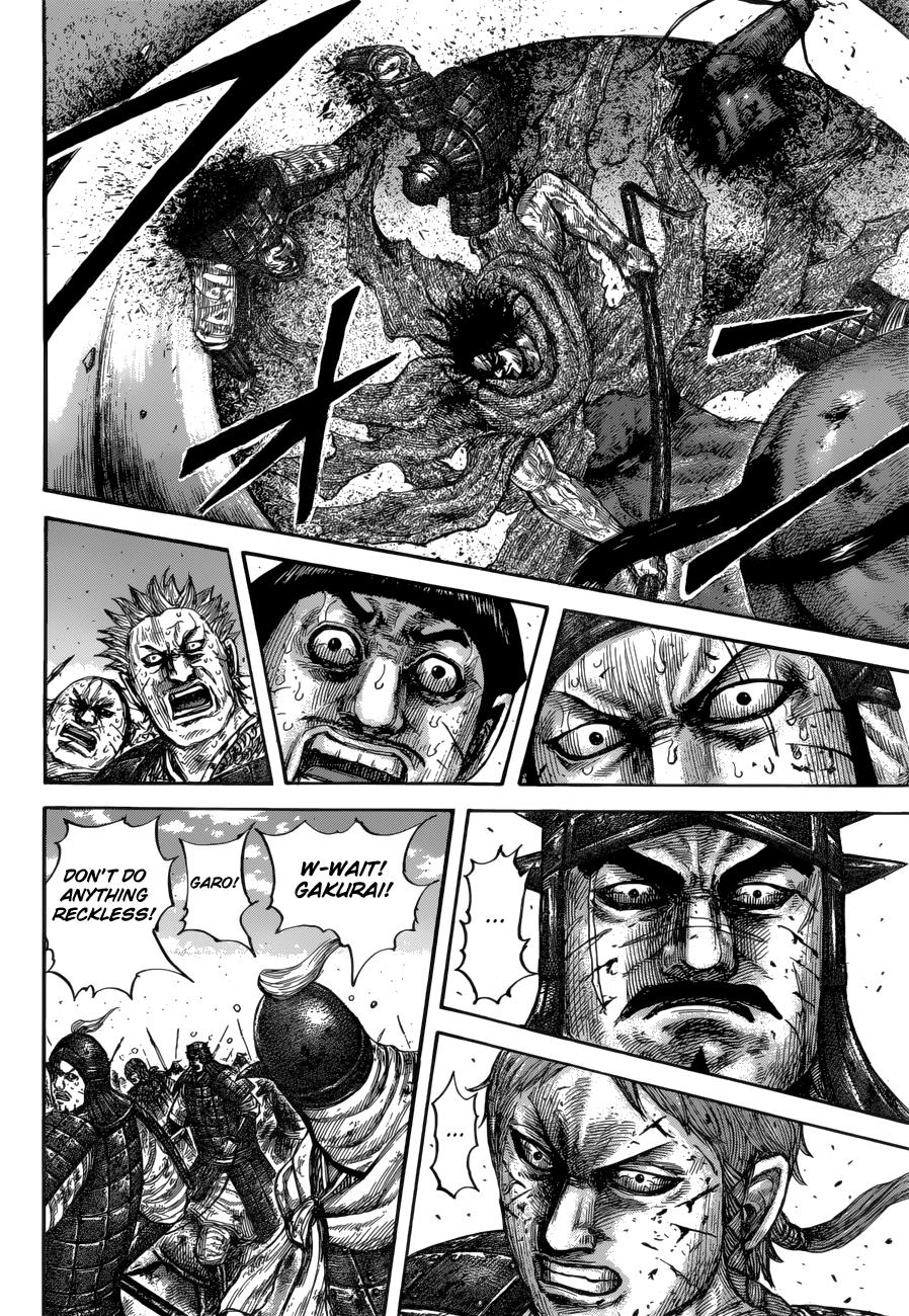Kingdom Chapter 620 — page 13