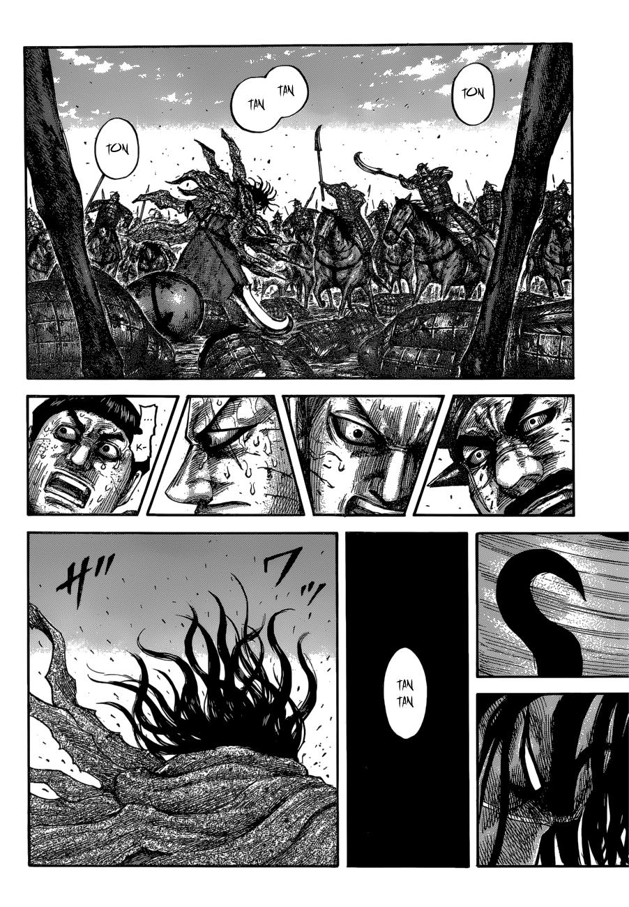 Kingdom Chapter 620 — page 15