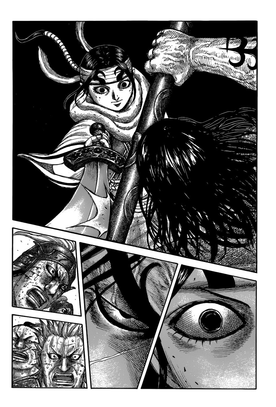 Kingdom Chapter 620 — page 17