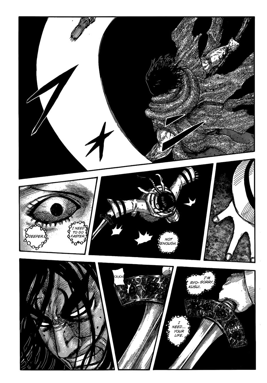 Kingdom Chapter 620 — page 18