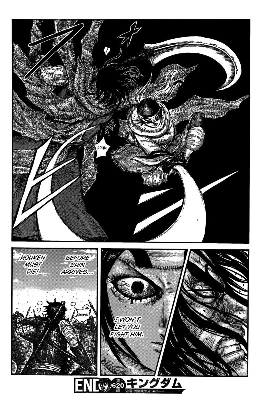 Kingdom Chapter 620 — page 19