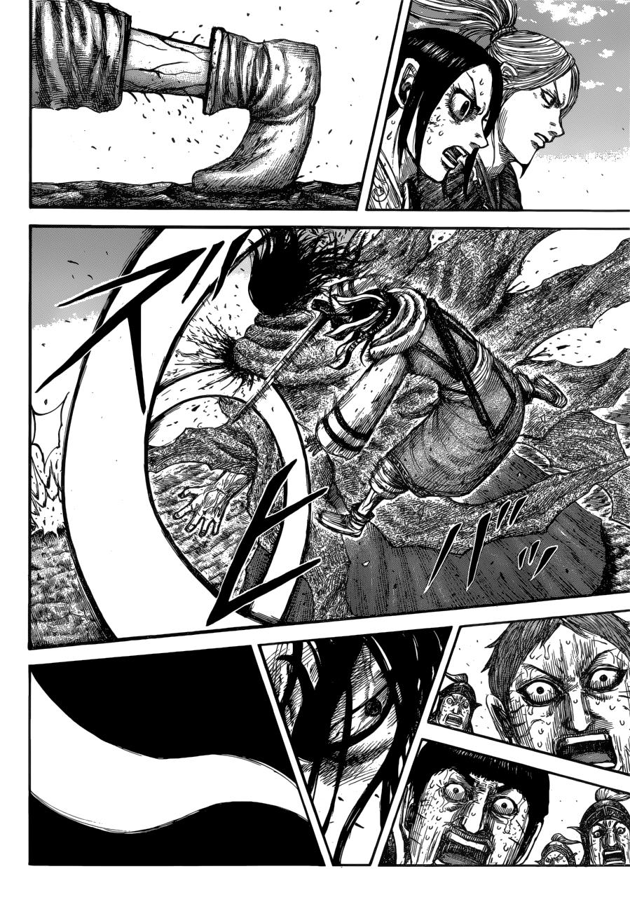 Kingdom Chapter 621 — page 6