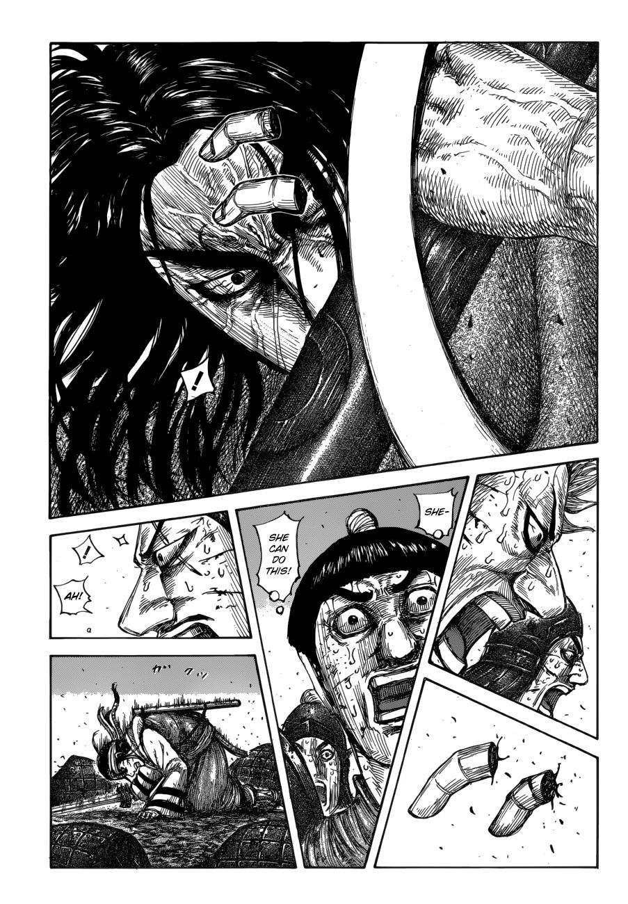 Kingdom Chapter 621 — page 7