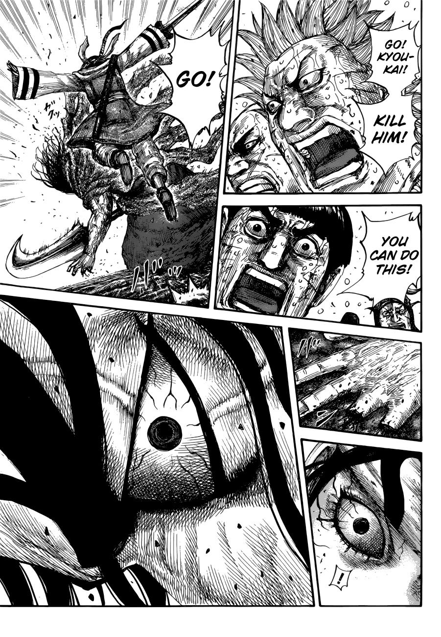 Kingdom Chapter 621 — page 9