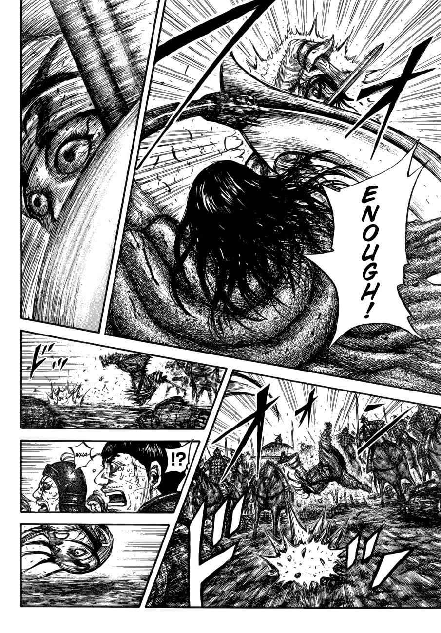 Kingdom Chapter 621 — page 10