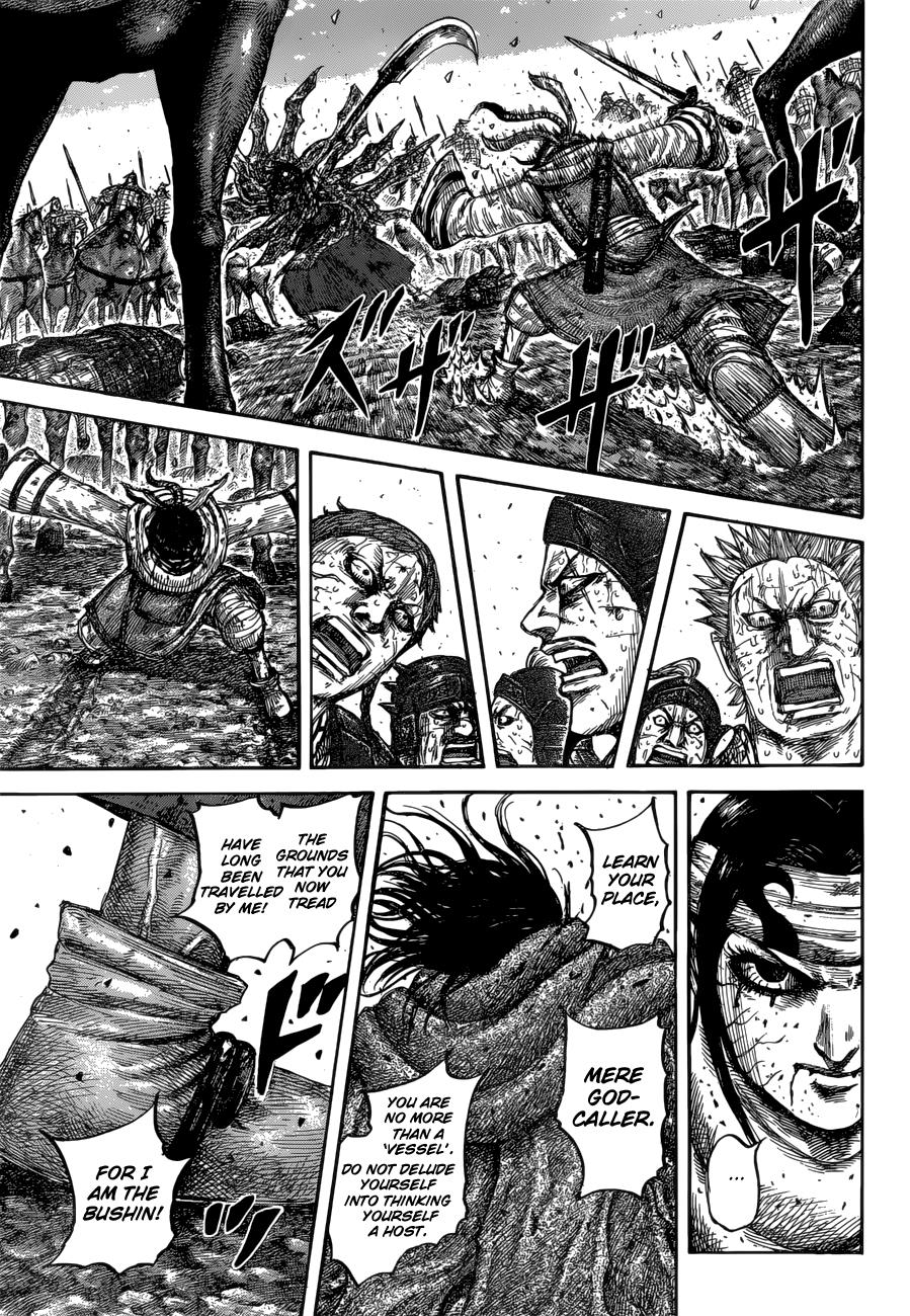 Kingdom Chapter 621 — page 11