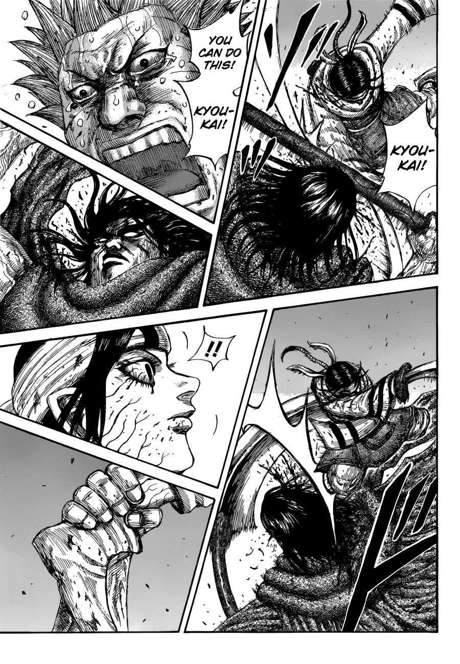 Kingdom Chapter 621 — page 13
