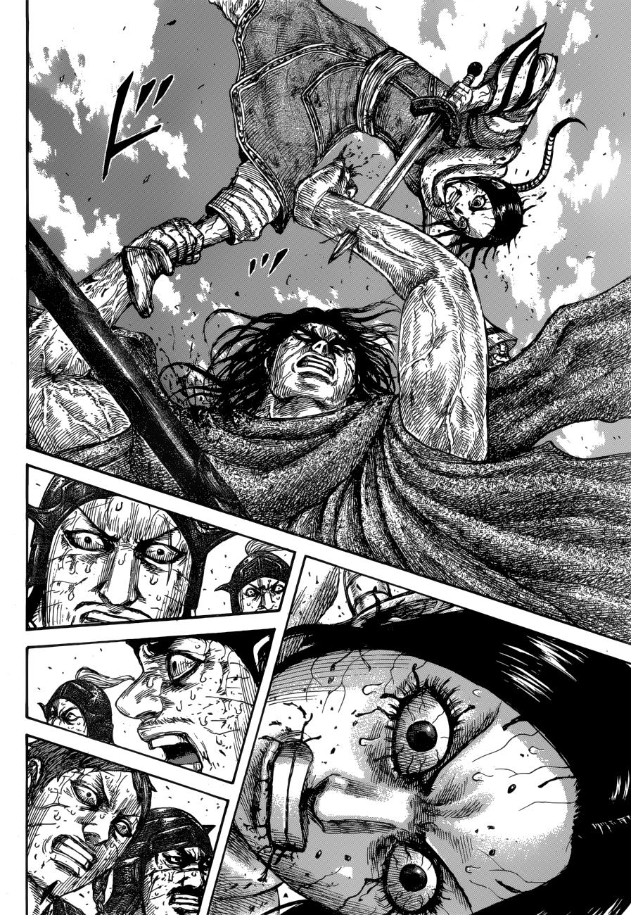 Kingdom Chapter 621 — page 16