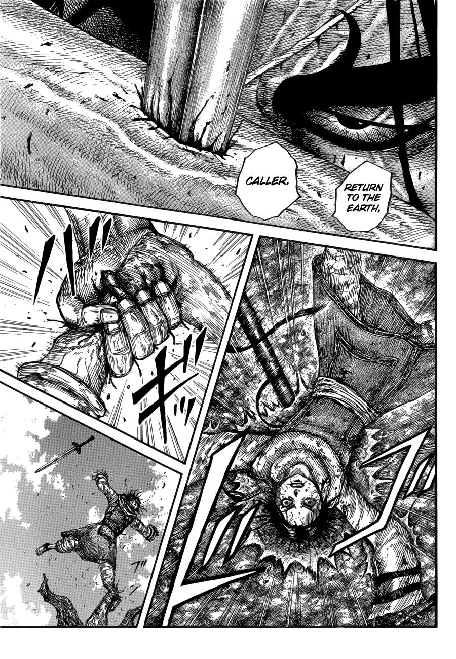 Kingdom Chapter 621 — page 17