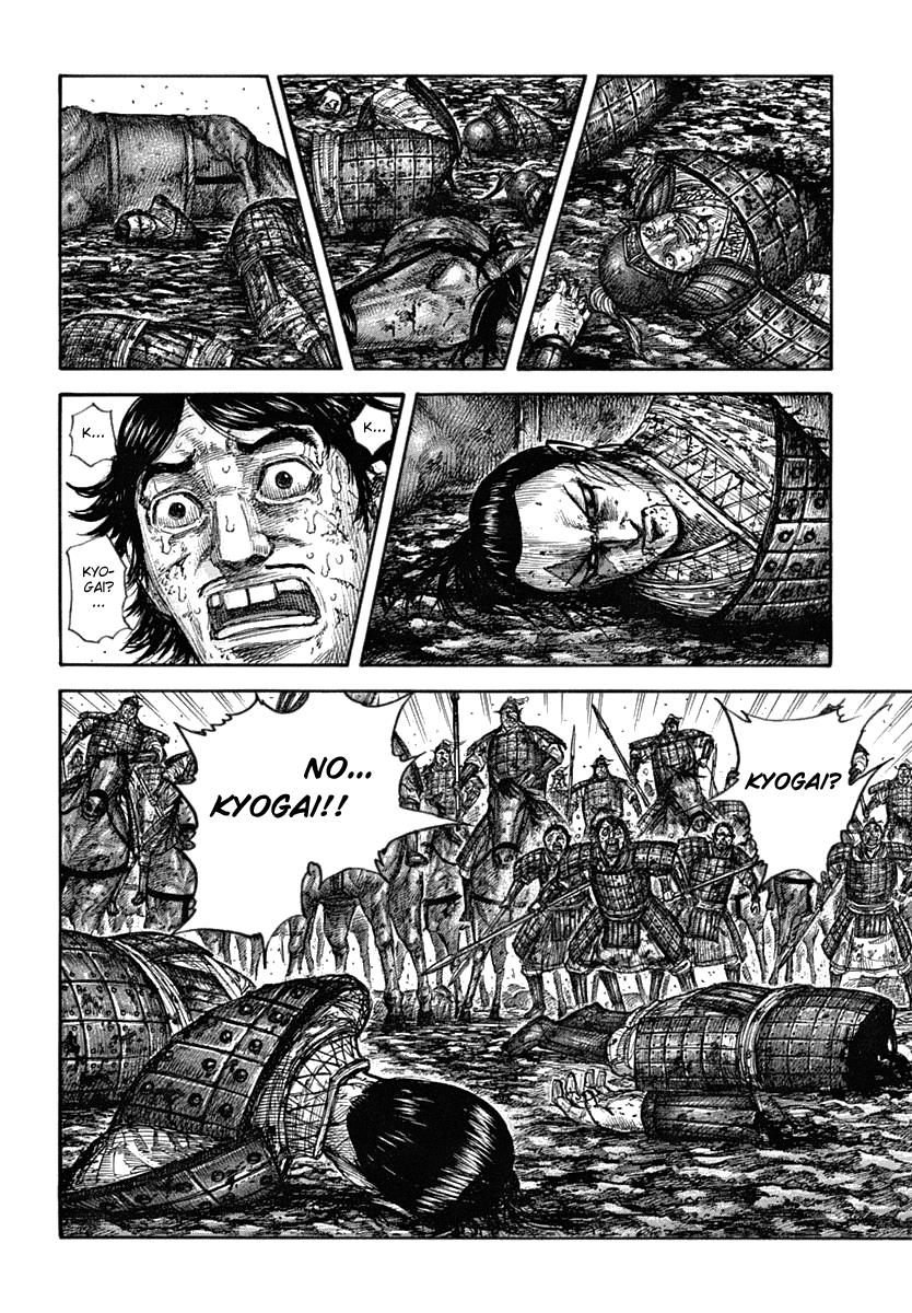 Kingdom Chapter 622 — page 3