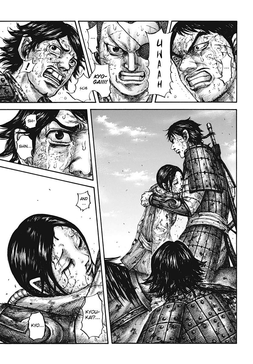 Kingdom Chapter 622 — page 4