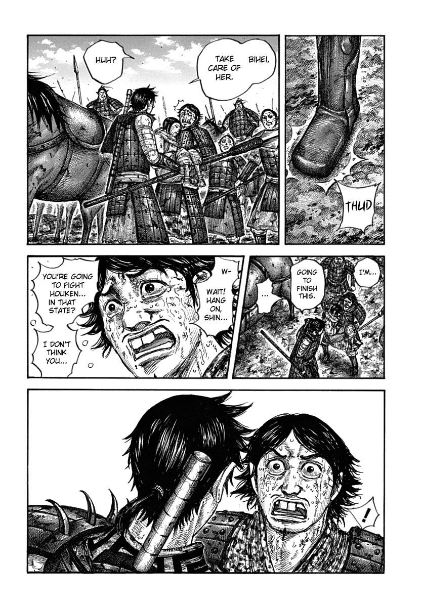 Kingdom Chapter 622 — page 5