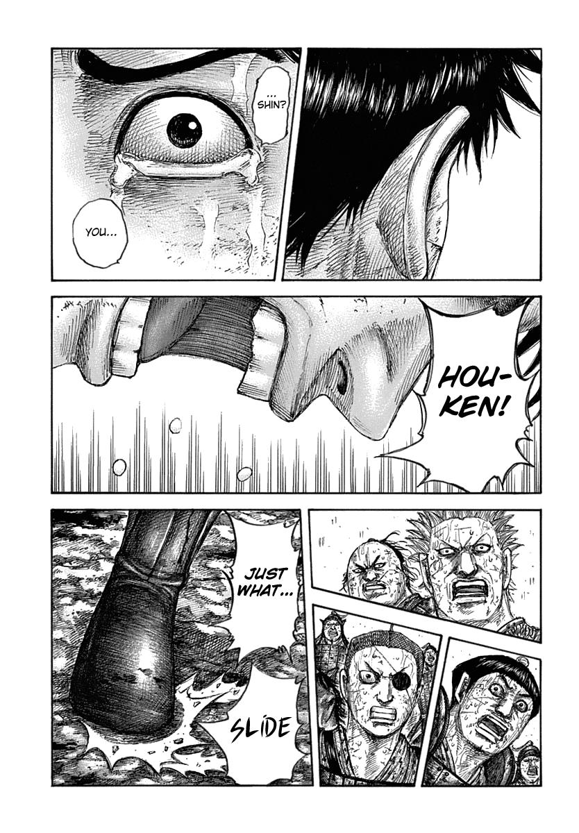 Kingdom Chapter 622 — page 6