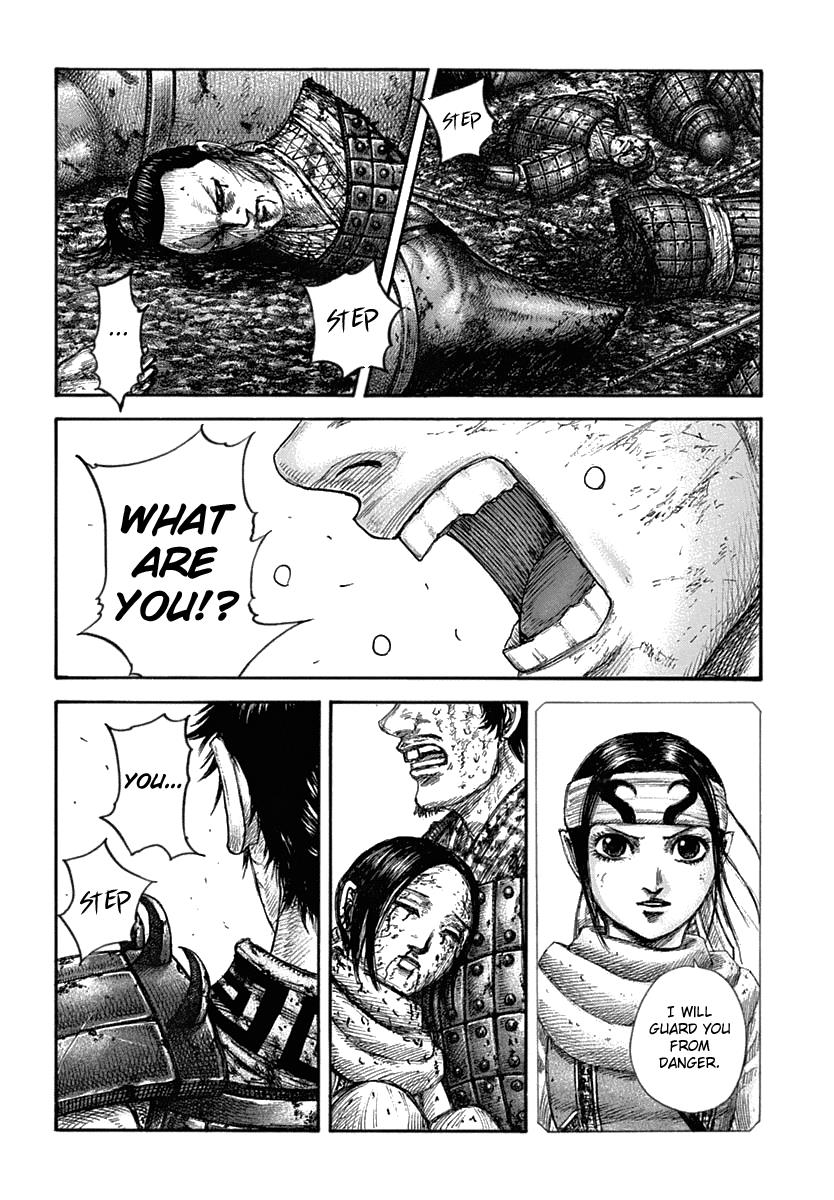 Kingdom Chapter 622 — page 7